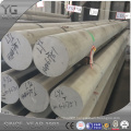 Good quality 2024 aluminum bar price